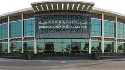 كلية البريمي العمانية تعلن عن وظائف جديدة لأعضاء هيئة التدريس.. ننشر نص الإعلان