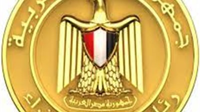 مجلس الوزراء يصدر 10 قرارات عاجلة قبل إجازة عيد الفطر المبارك.. ننشر التفاصيل