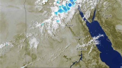 عاجل.. الأرصاد : تحذر من حالة الطقس خلال الساعات المقبلة في أول أيام عيد الفطر المبارك
