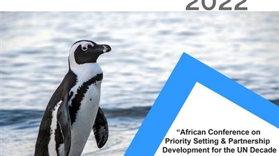 مصر تستضيف المؤتمر الإفريقي لتحديد الأولويات وتطوير الشراكة لعقد الأمم المتحدة لعلوم المحيطات من أجل التنمية المُستدامة