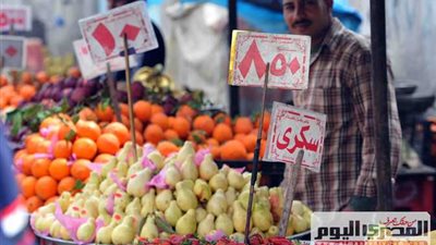 هام.. تعرف علي أسعار الخضر والفاكهة اليوم الثلاثاء 10-5-2022 