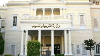 عاجل .. قرار جديد من التعليم بشأن تصحيح امتحانات الصفين الاول والثانى الثانوى العام