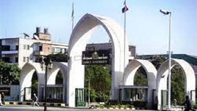 جامعة اسيوط تعلن حاجتها الى وظائف شاغرة.. ننشر التفاصيل