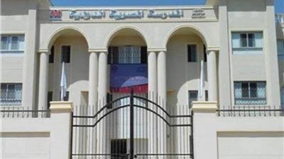 عاجل.. المدرسة المصرية الدولية بالشيخ زايد تعلن عن مصروفات العام الدراسى المقبل