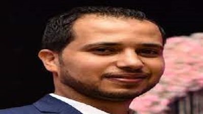 الخلطة السحرية فى اللغة العربية للشهادة الاعدادية