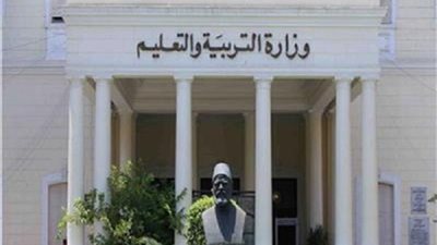 شكل ومواصفات ورقة المفاهيم لطلاب الثانوية العامة