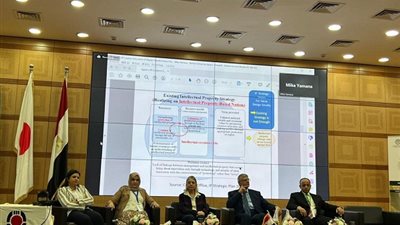 مناقشة أحدث أبحاث الملكية الفكرية والتحول الرقمي في التجربة اليابانية