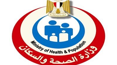 عاجل .. وزارة الصحة توجه تحذير شديد اللهجة الى المواطنين بشأن مرض جدرى القرود