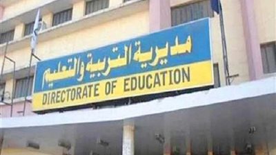 بعد التسريب.. تأجيل امتحان اللغة الانجليزية للشهادة الاعدادية بمطروح 