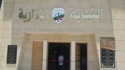 وقف مدير مدرسة شهرين.. وخصم نصف الراتب.. ننشر التفاصيل