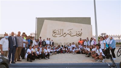 حصاد أداء جامعة الملك سلمان الدولية خلال عامين