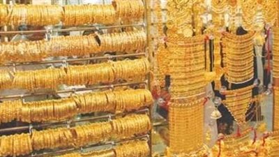 تراجع فى اسعار الذهب اليوم 7-6-2022
