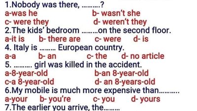 للحصول على 100%.. جمل تراكمية فى اللغة الانجليزية للثانوية العامة