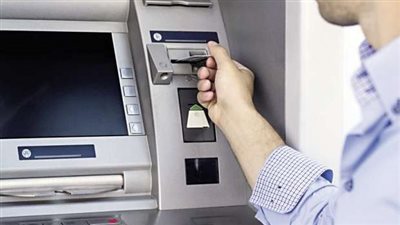 تعرف على عمولة السحب من ماكينات ATM بداية من يوليو المقبل