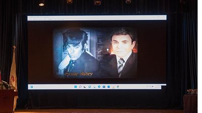 الجامعة البريطانية في مصر تكرم الراحل سمير صبري والنجمة بسمة