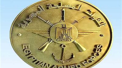 الأكاديمية الطبية العسكرية تفتح التسجيل للدرجات العلمية للأطباء البشريين والأسنان والصيادلة والتمريض 