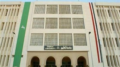 جامعة الزقازيق تعلن حاجتها الى وظائف شاغرة.. ننشر التفاصيل