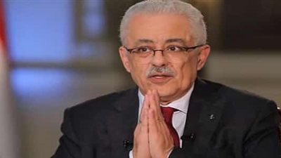 وزير التعليم يحسم الجدل بشأن تطوير مناهج الصف الخامس الابتدائي 2022