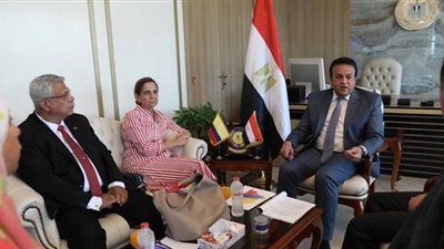 تعزيز التعاون وتبادل الخبرات بين الجامعات المصرية والكولومبية