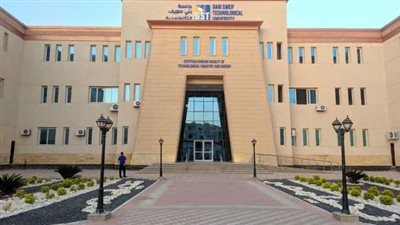 جامعة بنى سويف تحصد المركز الأول على مستوى الجامعات المصرية