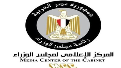 التعليم العالي تنفي خصخصة منظومة التعليم العالي تزامنًا مع التوسع في إنشاء الجامعات الأهلية