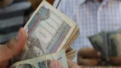  موعد صرف مرتبات شهر ديسمبر لاعضاء هيئة التدريس والاداريين بالجامعات 