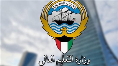 قرارات جديدة من التربية والتعليم بشأن المعلمين المصريين ورواتبهم.2024 بدولة الكويت 
