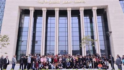 جامعة مصر للمعلوماتية تهنئ 