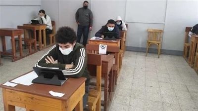 بشرى سارة لطلاب علمى علوم بشأن تفاصيل ورقة المفاهيم