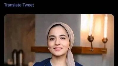 مفاجأة في رسالة خريجة الطب التى أرسلتها لمدرس الأحياء