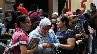  تعرف على الكليات المتاحة لـ