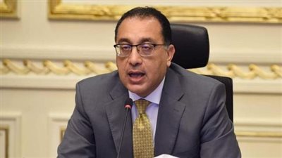 بيان عاجل من مجلس الوزراء للمواطنين