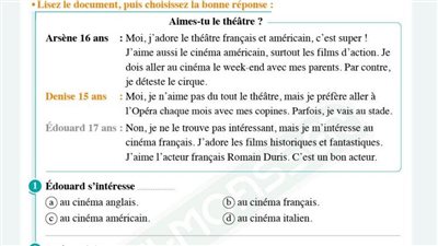 روشتة التفوق فى 5 نماذج بالفرنساوى والحصول على 100% للثانوية العامة