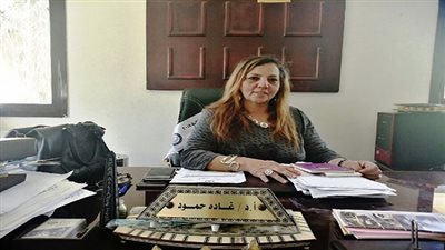 قرارات هامة لـ