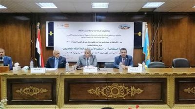 إشادة من جامعة الأزهر بجهود المركز الإسلامى الدولي فى خدمة المجتمع