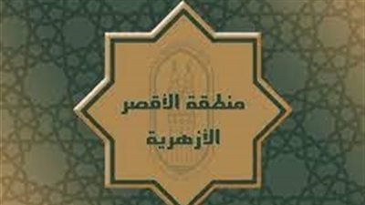 ابنة الأقصر تحصد جائزة الدولة للمبدع الصغير فى فرع القصة