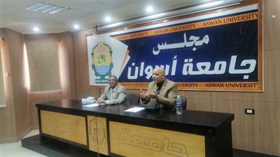 جامعة أسوان تعلن عن وظائف جديدة لـ 