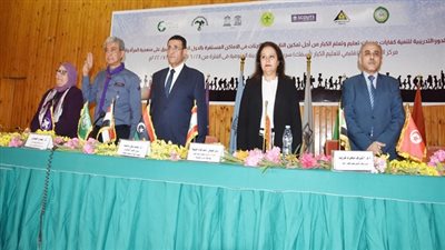 إطلاق تدريب 