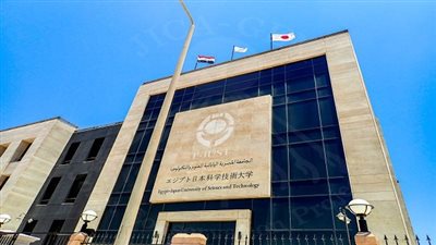 دبلوم مهني جديد لهندسة وعلوم البيانات بالجامعة المصرية اليابانية