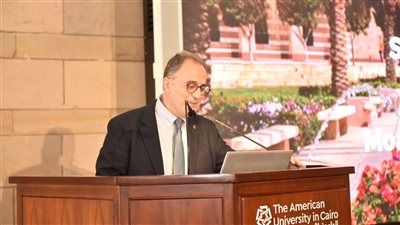 الجامعة الأمريكية بالقاهرة تطلق مبادرة الصحة والسلامة النفسية
