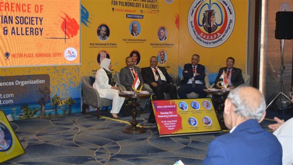 مؤتمر