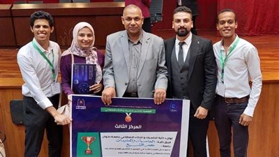 جامعة كفرالشيخ تحصد المركز الثالث في أولمبياد الحاسبات والذكاء الاصطناعى
