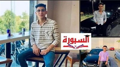 عاجل |مصرع 4 طلاب بعد انتهاء امتحاناتهم فى حادث تصادم بمدخل مصيف بلطيم..ملحقوش يفرحوا 