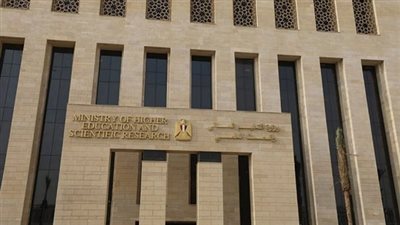 التعليم العالى توقع بروتوكول تعاون مع وزارة النقل لإثراء الطلاب ثقافيا وتعليميا