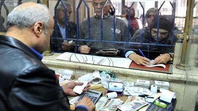 تعرف على موعد صرف معاش أغسطس 2021 للمعلمين