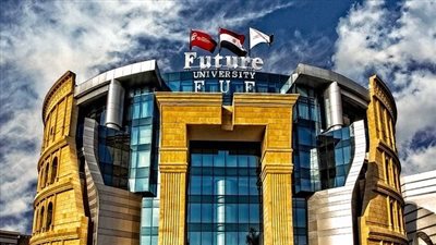 جامعة المستقبل تحصل على المركز الأول على مستوى الجامعات الخاصة المصرية