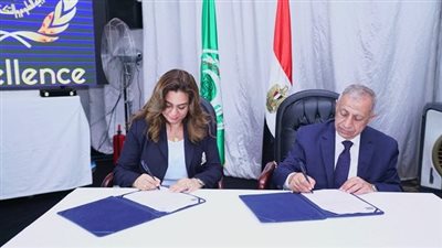 تعاون مشترك بين الأكاديمية العربية ومحافظتي بورسعيد ودمياط في مجالات التحول الرقمي 