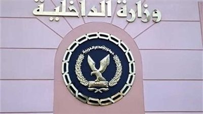 ننشر اعترافات البلوجر هدير عاطف وآخرين بتهمة النصب