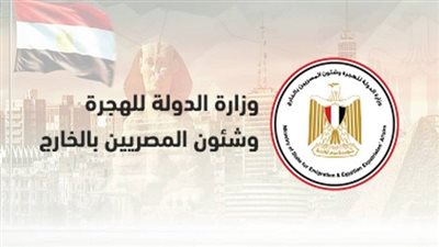عاجل| فتح باب الالتحاق بالجامعات للعائدين من أوكرانيا