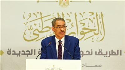 الحوار الوطنى: إنشاء المجلس الأعلى للتعليم أول قرار حكومى بتوجيه رئاسى